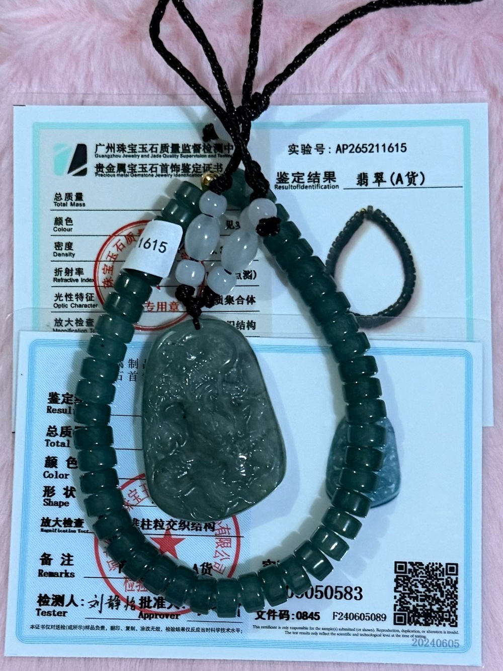 Certified Grade A Burma Green Jade Dragon Necklace, Icy Blue water Jade Bracelet